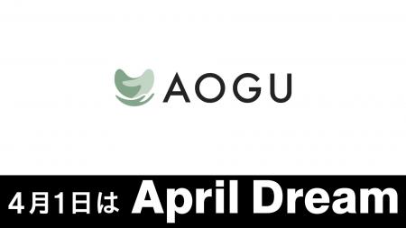 尊厳と自由が 尊厳と自由が