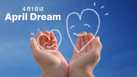 見えない実力を経営成果に変える