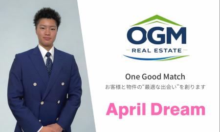 木更津市から“空き家ゼロ”へ。OGM不動産が目指す、眠