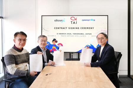 TAI、マレーシアOppstar社・Silicon X社とエッジAI半