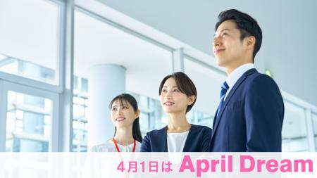 情シスを支えるパートナーとして持続可能な正しい未来 情シスを支えるパートナーとして持続可能な正しい未来