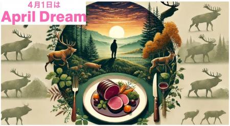 ジビエの需要と供給を育て、未来の食の選択肢として社