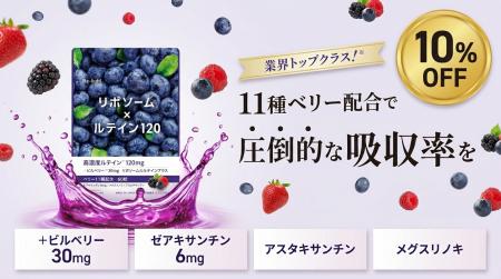 【Amazon新生活セールFinal 10％OFF】愛用者続出！高