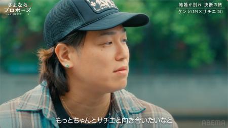 ヒコロヒー、過去の恋愛を告白「元カレにボコボコにさ