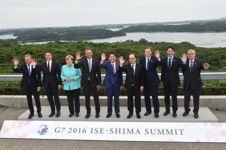 【都ホテル 四日市】G7伊勢志摩サミット開催10周年記