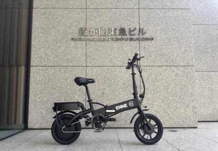 ENNE ZEROはペダルをこいでもこがなくてもいいんです