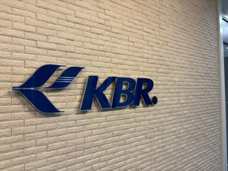 小林労務　埼玉りそな銀行保証付き「寄贈型CSR私募債