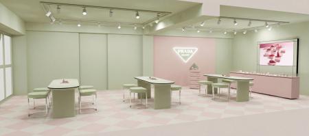 ＜プラダ ビューティ＞が「プラダ タッチ」の先行発売