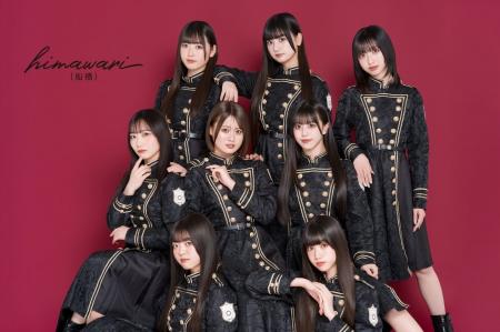 「Bitfan」にて、船橋を拠点に活動するアイドルグルー