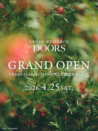 2026年4月25日(土) URBAN RESEARCH DOORS 京都高島屋S