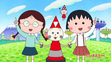 「ちびまる子ちゃん」でおなじみのミツウロコグループ 「ちびまる子ちゃん」でおなじみのミツウロコグループ