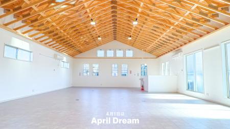 建築でつくる、子どもたちが集まる場所を。― 地域に“