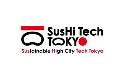 新しい学校のリーダーズがSusHi Tech Tokyo 2026に登