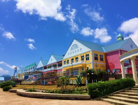 道の駅 伊東マリンタウン開業25周年記念事業　最utf-8