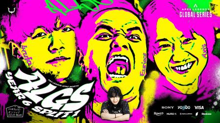 eスポーツチーム「REJECT」Apex Legends部門 新体制で