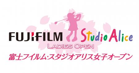 女子ゴルフ 豪華な実力者が参戦！富士フイルム・スタ