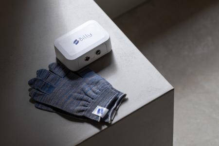 176gの衝撃。アスリートの可動域を指先で変える、超小