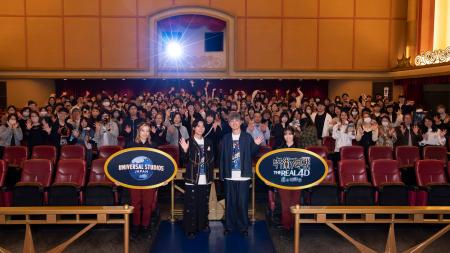 TVアニメ「呪術廻戦」の声優、パークに降臨!虎杖悠仁 TVアニメ「呪術廻戦」の声優、パークに降臨!虎杖悠仁