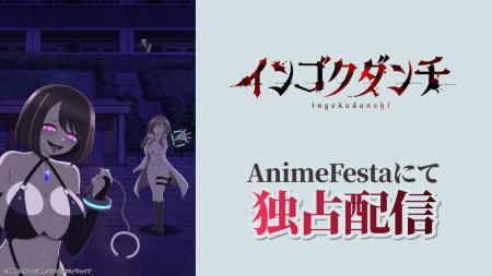 変態人妻の脅威から団地の平和を守れ、新米管理人ヨシ 変態人妻の脅威から団地の平和を守れ、新米管理人ヨシ