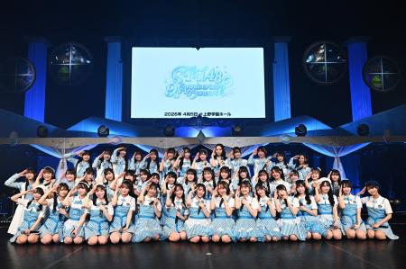 STU48 9周年コンサート開催！甲斐心愛が復帰後初ステ