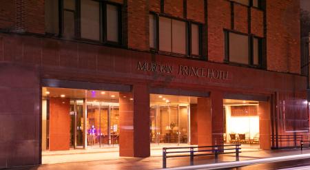 【室蘭プリンスホテル】4・5月の宿泊がお得に!公式HP 【室蘭プリンスホテル】4・5月の宿泊がお得に!公式HP