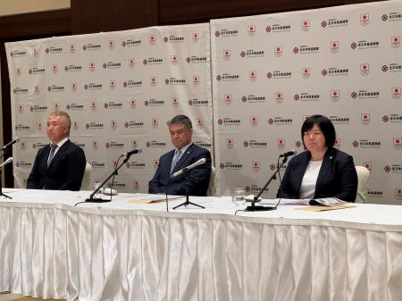 【柔道】第20回アジア競技大会（2026／愛知・名古屋）