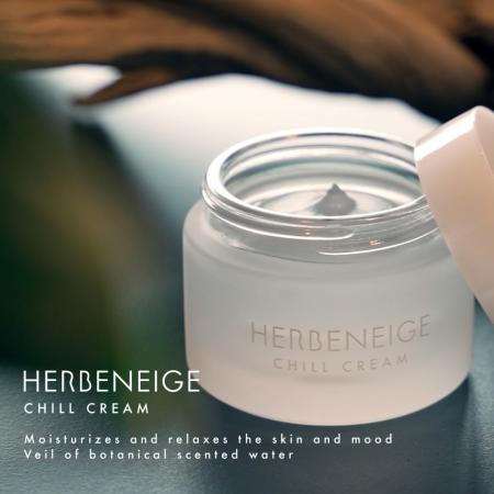 化粧水でもない、乳液でもない。雪解け新感覚のユニセ