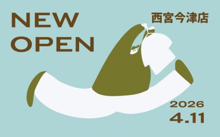 カインドオル、西宮今津に新店舗をオープン！ブランド