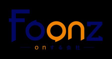 今の番号をそのまま「つなぐだけ」でクラウド化。Foon