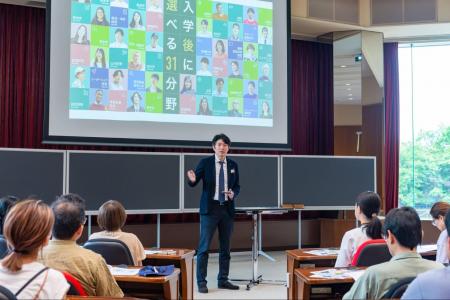 名古屋商科大学、6月にオープンキャンパス開催学生の 名古屋商科大学、6月にオープンキャンパス開催学生の