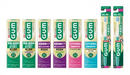 発売2日で100万本突破!金の「ガム・プレミアム デン 発売2日で100万本突破!金の「ガム・プレミアム デン