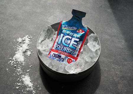 凍らせて飲んで体を中から冷やす「熱中対策水アイスス