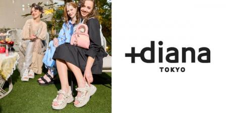 【プラスダイアナ】夏の光とともにきらめく！SPOSAN C