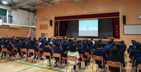 ソニー銀行による世田谷区立砧南中学校への金融教育授