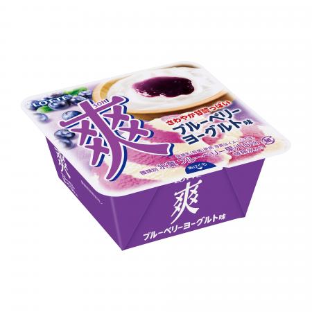 爽やかさ、らんまん！ブルーベリーアイスとプレーンヨ