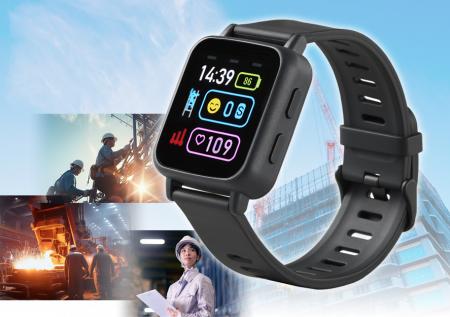 【東芝】東京消防庁の「令和6年度公募型研究」にutf-8