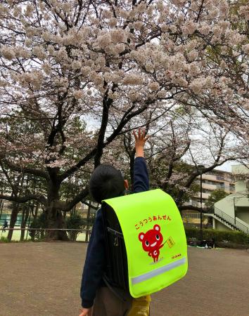児童の安全な通学を地域で支える　コープ共済連utf-8