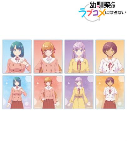 TVアニメ『幼馴染とはラブコメにならない』のトレーデ