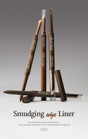 これ1本でくっきり目元が完成！韓国発コスメブランド