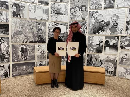 マンガアラビア、日本アニメーションの人気作品をアラ