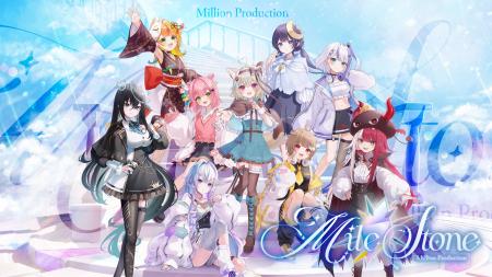 VTuber事務所『Million Production(ミリプロ)』初のオ VTuber事務所『Million Production(ミリプロ)』初のオ