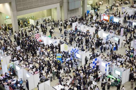 【業界最大規模】インターンシップ発見イベント「Care