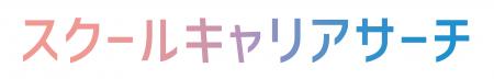 求人票だけでは伝えきれない職場の魅力や仕事のやりが 求人票だけでは伝えきれない職場の魅力や仕事のやりが