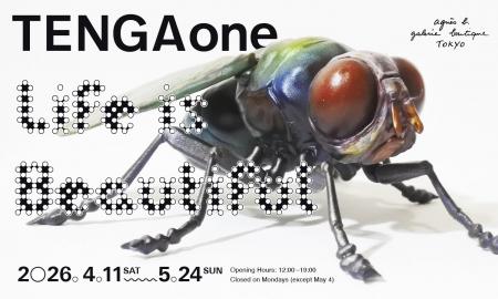 アニエスベー ギャラリー ブティックにてTENGAoneによ アニエスベー ギャラリー ブティックにてTENGAoneによ