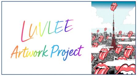 東京タワーから世界へ 世界的IPと日本文化を接続する 東京タワーから世界へ 世界的IPと日本文化を接続する