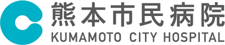 熊本市民病院で頭蓋縫合早期癒合症等の「術後ヘルメッ 熊本市民病院で頭蓋縫合早期癒合症等の「術後ヘルメッ