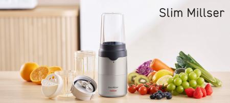 【新商品】「スリムミルサー」発売!軽量・小型・手入 【新商品】「スリムミルサー」発売!軽量・小型・手入