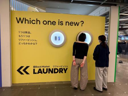 Back Market、国内初のポップアップイベントを盛況の