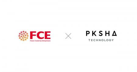 PKSHA、ＦＣＥと現場主導のAXを加速する「ロボパット 