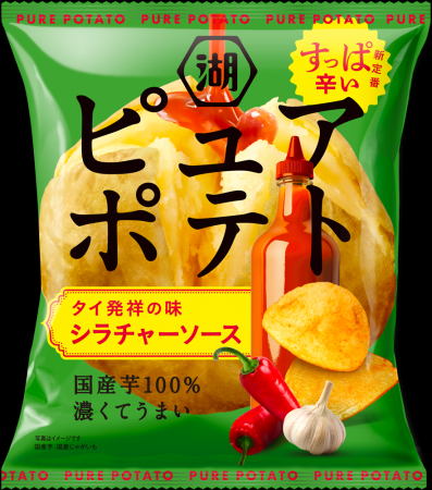 ブランド史上最高売上を記録！勢いが止まらない「ピュ